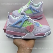 ��ԭAJ4�Ў���ĥ�p������̵�4�\��Ӗ��Ь��Ů��ĥ֧�Κ�|�@��Ь