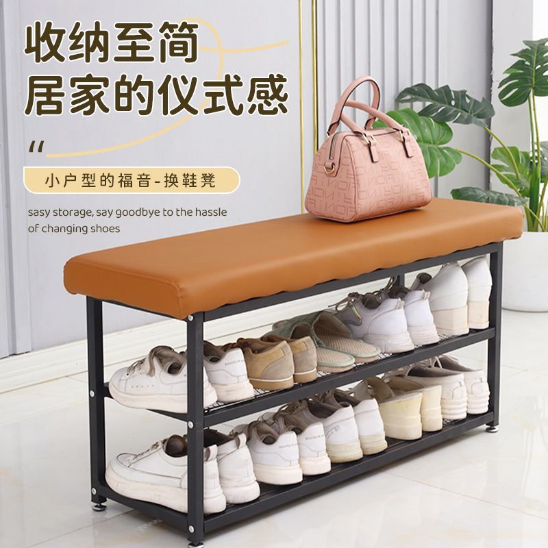 换鞋凳门口家用入户玄关穿鞋凳简约鞋架坐凳一体进门铁艺收纳凳