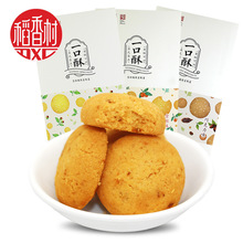 彷}ɿһɺóԵKخaecʳС