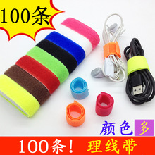 100�lħ�g�N�������������������C늾��ռ{���������@����������