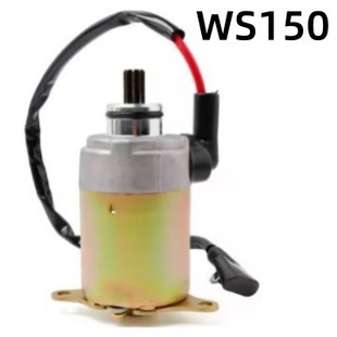 Ħ��܇�l�әC�C�^���  �����R�_  �m��� WS150 DS150 GS150