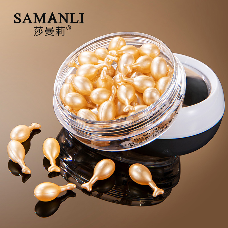 莎曼莉富勒烯胎盤素精華油緊緻淡紋保濕小雞腿麵部護理精華30粒裝