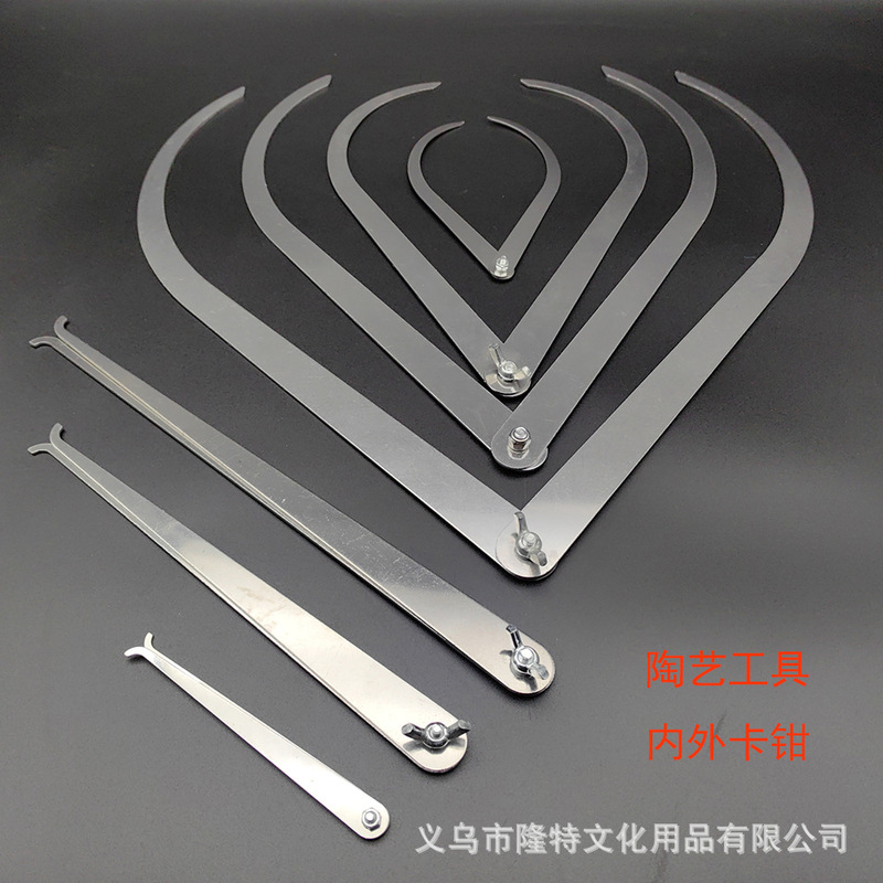 Cross-border factory direct ceramic measuring pottery tool external caliper caliper sculpture stainless steel internal and external caliper Cross-border factory direct ceramic measuring pottery tool external caliper caliper sculpture stainless steel internal and external caliper