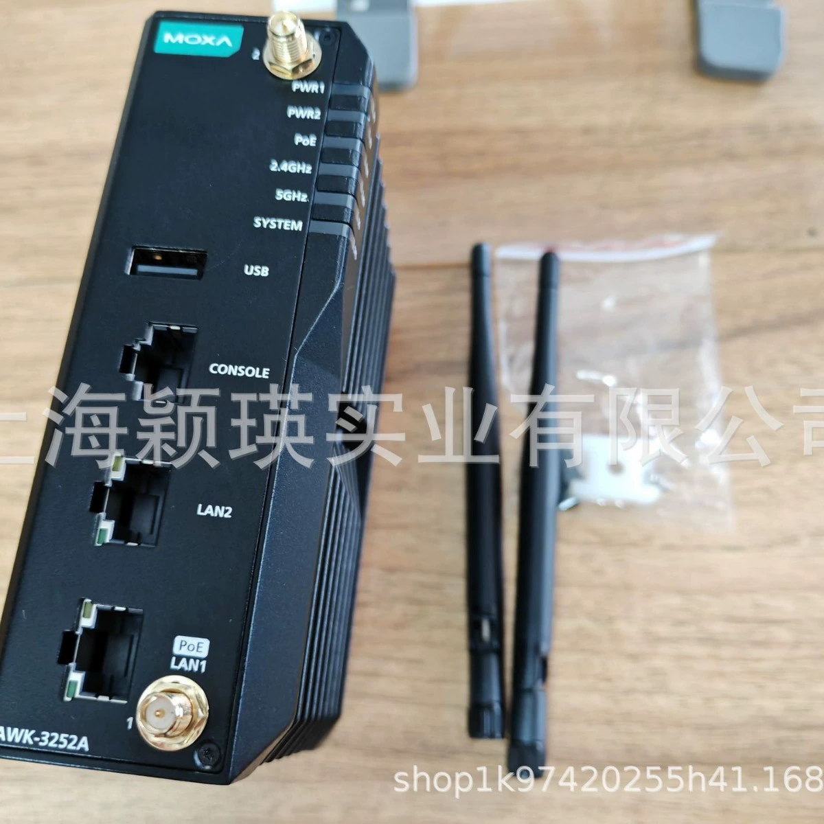 MOXA AWK-3252A-UN