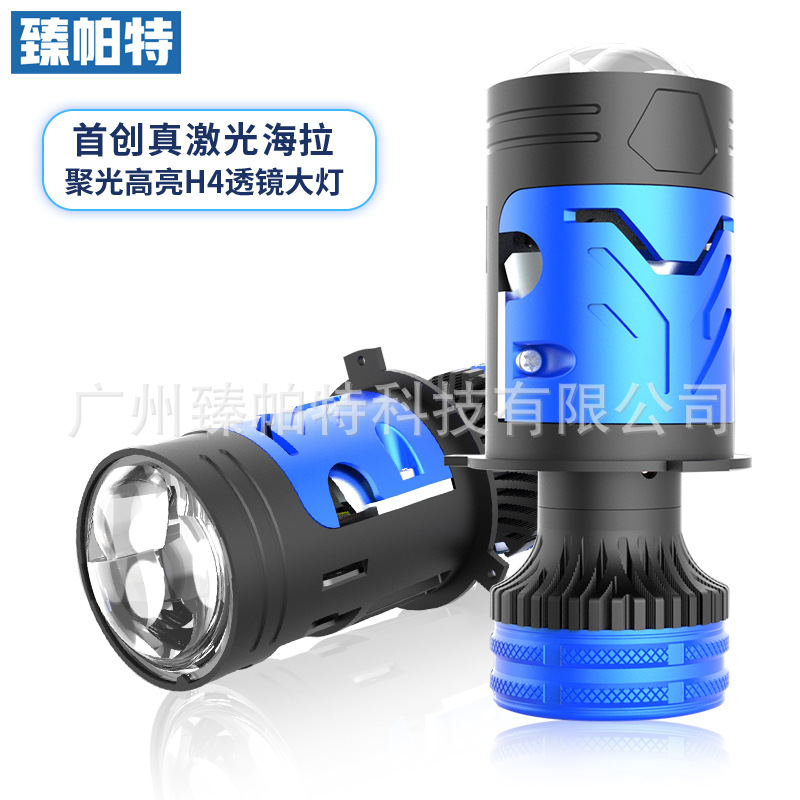跨境专供M05Y带电机双透镜H4鱼眼直射超亮85W汽车led远近一体大灯