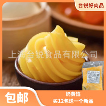 ̨�J���S�W�Ϻ決������������|�ؼ�ā������W��1kg�b