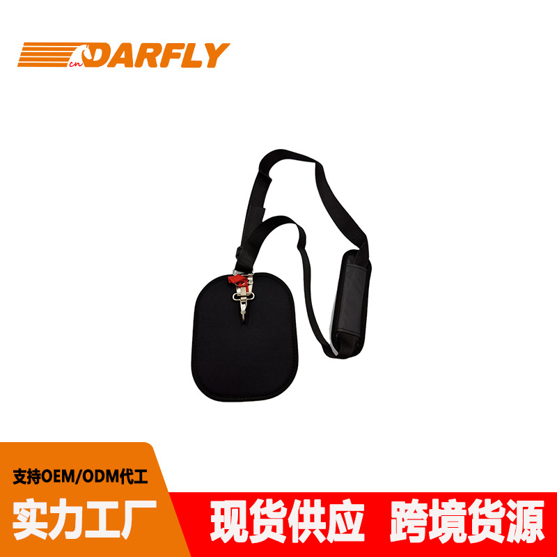 批发割草机背带豪华通用款锂电割草机舒适通用背带园林工具配件