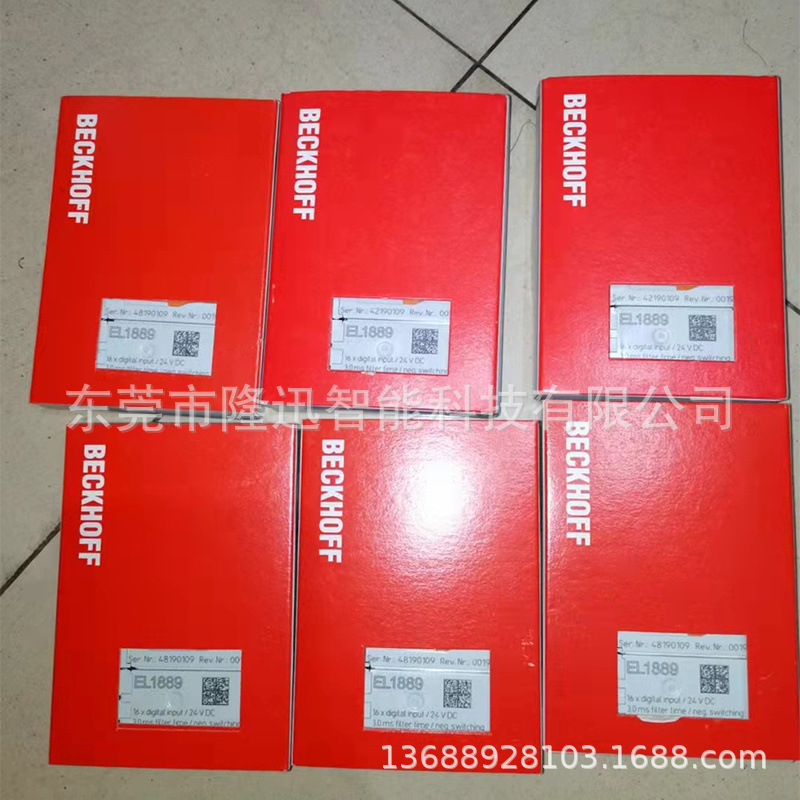 德国倍福模块EL1018  EL3162 原装现货 议价