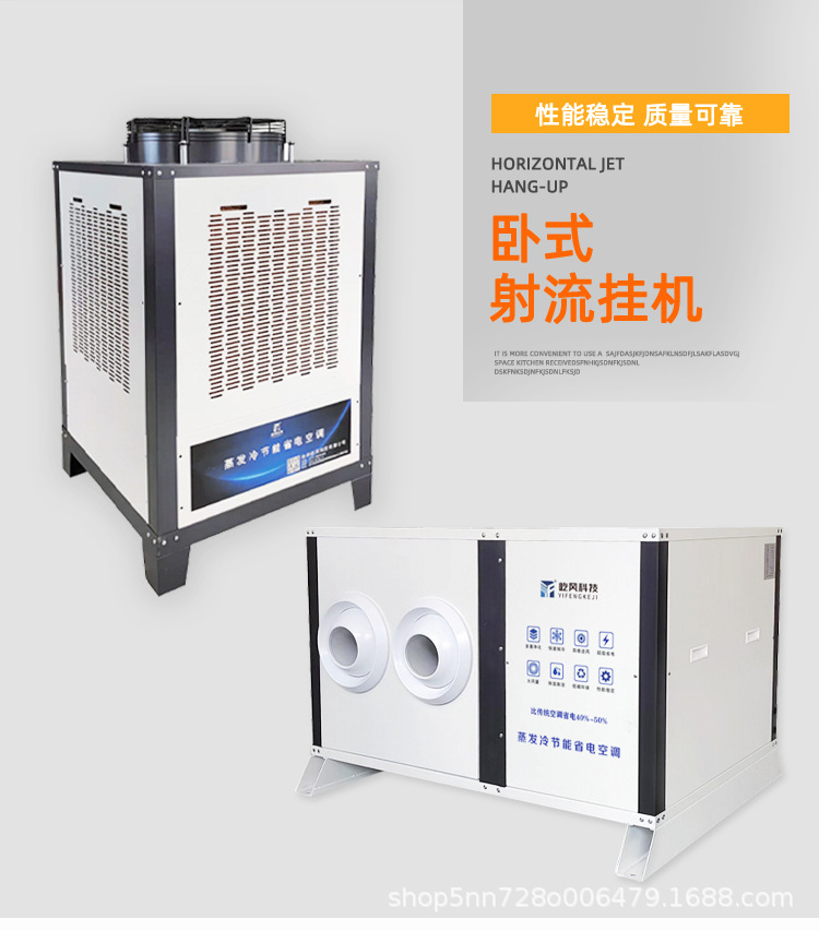 03-台州屹风科技有限公司详情页4_01.jpg