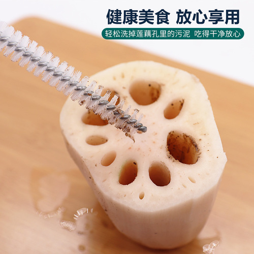 Lily root hole brush, wash lotus root brush, frosting tip brush, clean milk bottles cups straws brush, stainless steel cleaning brush