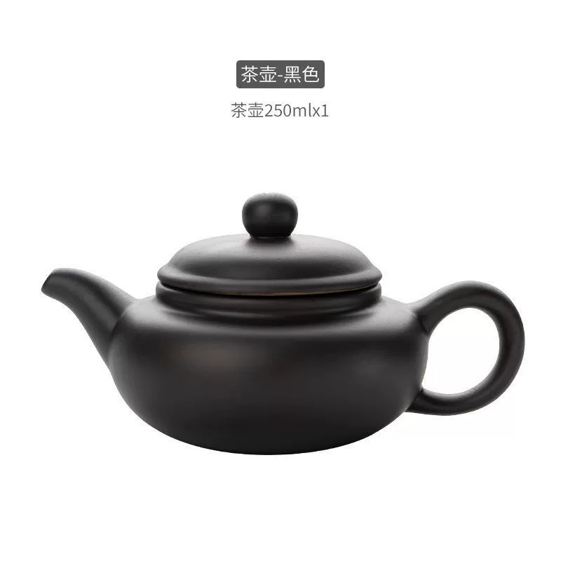 Modern tea set for home use, ceramic teapot, tea cup, simple and elegant design