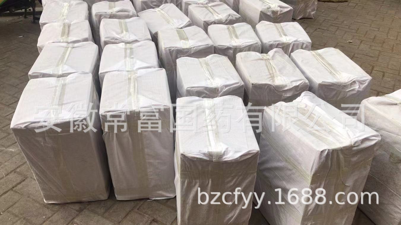 Chuan Xin Lian Andrographis Leaf Dried Herb 500g Bulk Culinary Herbal Supply specifications