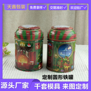 ���ƚW���}�Q���F�ޏͻ�YƷ���b�A���F���FʳƷ���R���F�FͰ