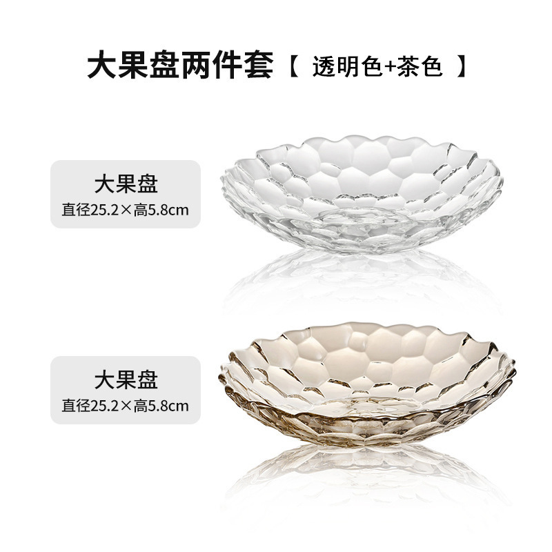 Plato de frutas de lujo ligero plato de frutas de vidrio creativo mesa de té de sala de estar doméstica moderna plato de frutas secas semillas de melón dulces platos de bocadillos