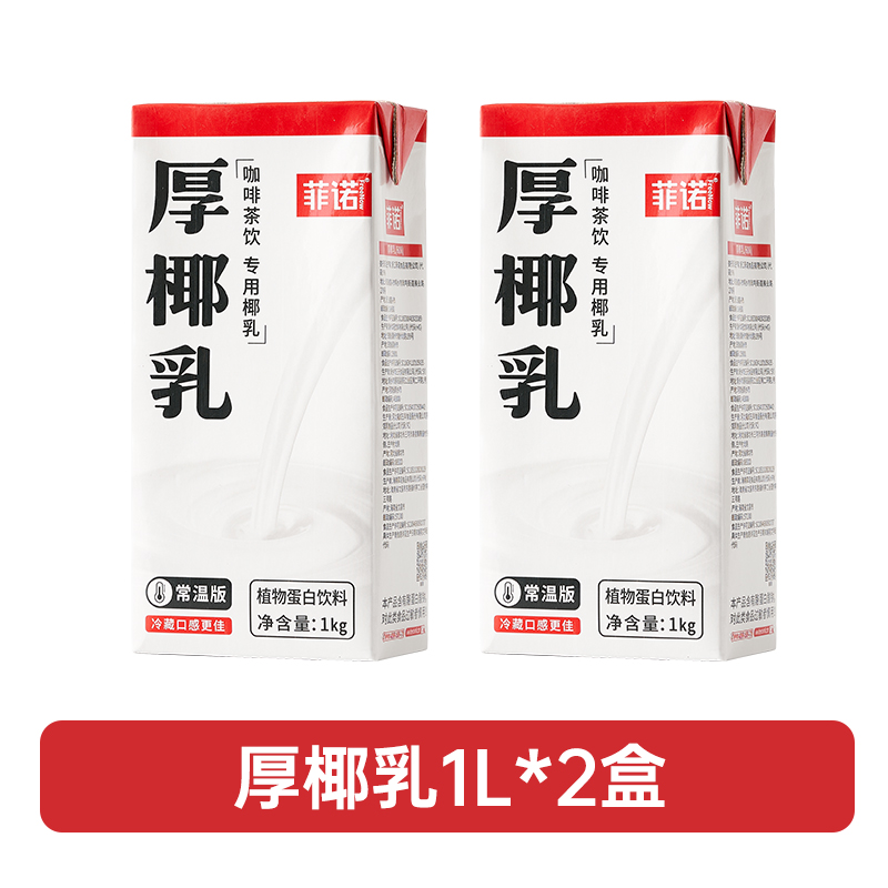 [대형병] 1kg*2박스