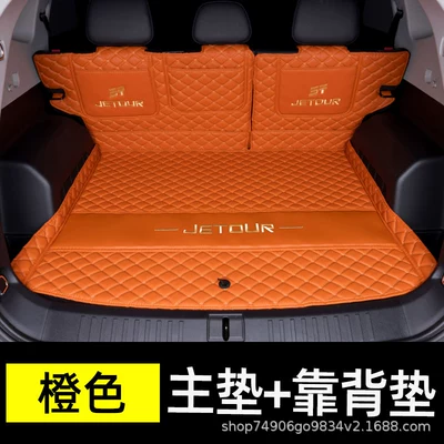 Mat 25-26 Model Car | Trunk Mat - orange-half-pack-404040