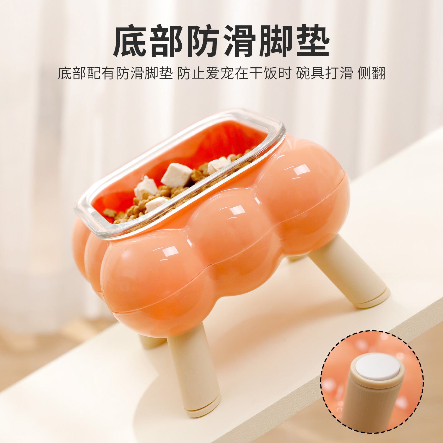 Tazón para comer para gatos Pipitao Caja original Bubble Glass Cuenco de cuatro patas Cuenco para gatos Cuenco para mascotas fácil de limpiar