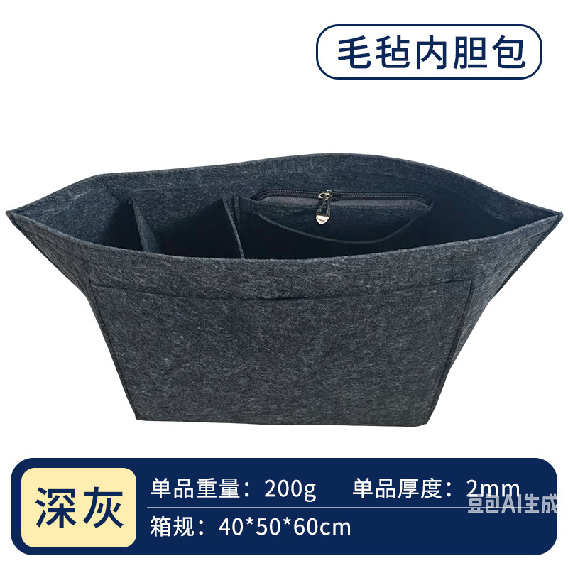 Old style dark gray / Small size 21*17*13cm