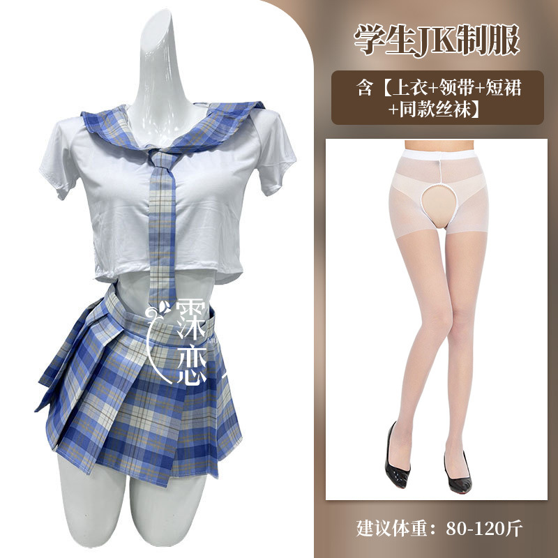 블루 체크 무늬 학생복 + 흰색 가랑이 없는 양말