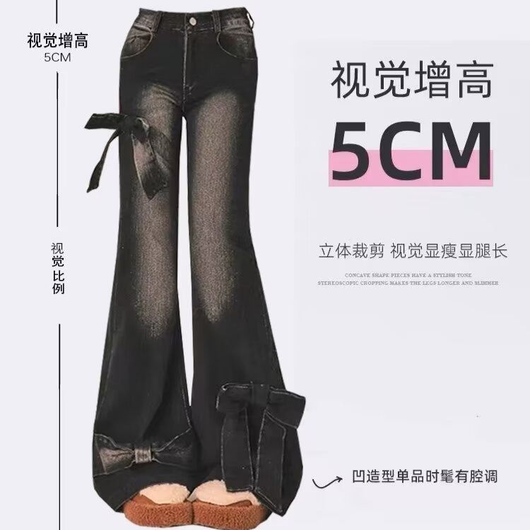 Yabifeng High Waist Slim Look Straight American Style Vintage Spice Girl Micro-Lar Jeans Women's Y2K Bow Trousers