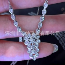 18K��߼��錚��Ȼ�ʯ�朵����錚��������l���l