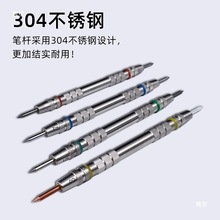 ӲȹPƺմɴu2-9 ĦӲӋyzyxӲȜyԇP