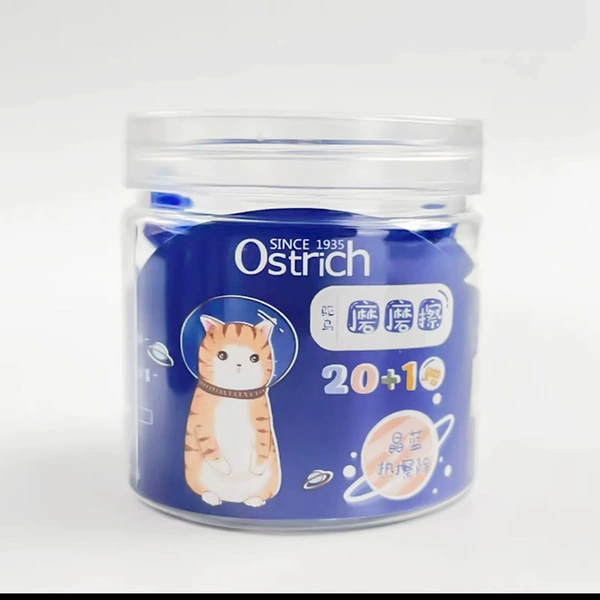 Ostrich crystal blue 20 pieces (free 1 pencil polisher)