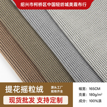 �u���q�pɫ����С���Ӽy��r�з��b180g�Ứ���ϼҾ�ɳ�l��ȫ��]