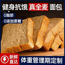 ����������ʳȫ�������˾0����1500g��˺�������������l