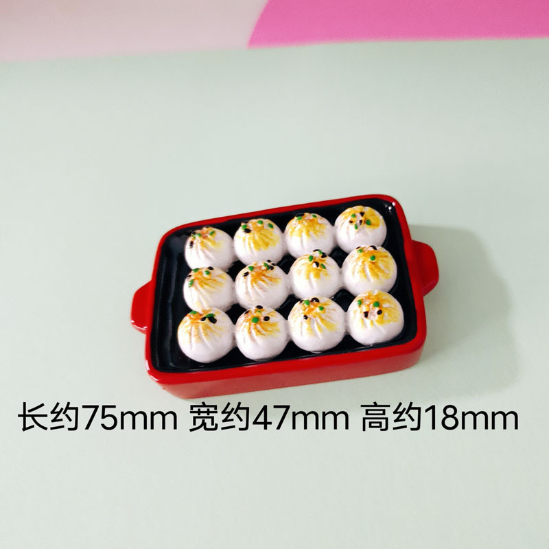 九宫格冰箱贴undefined