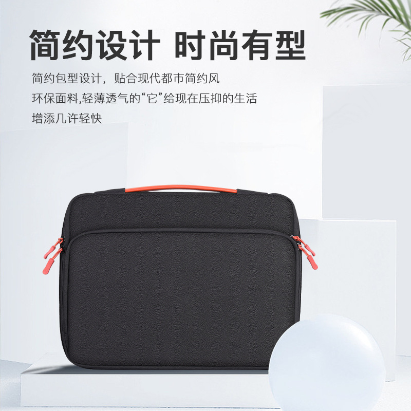 防撞气囊电脑包保护MacBook平板包手提包适合苹果Mac华为华硕15.