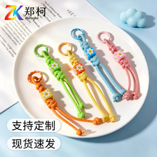 ins�������K�����ɫ�K�Ӱ���r���ֹ�diy�������耳׿۰������K