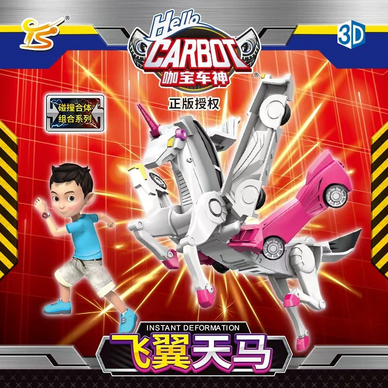 Оригинальный автомобиль Kaba God Magic Pegasus Unicorn Transformation Pony Collision Transformation Flying Wing Pegasus Toy Оптовая продажа