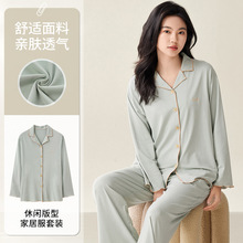 �����¿�5050Ī�������쿪�����䳤��˯��Ů�Ҿӷ���װ���⴩ճ��