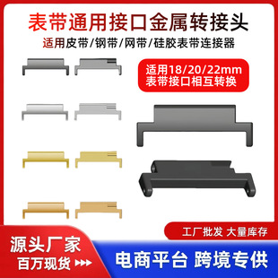 �m���A������С�������ֱ�Ƥ���W��������18/20/22mm�펧�D����