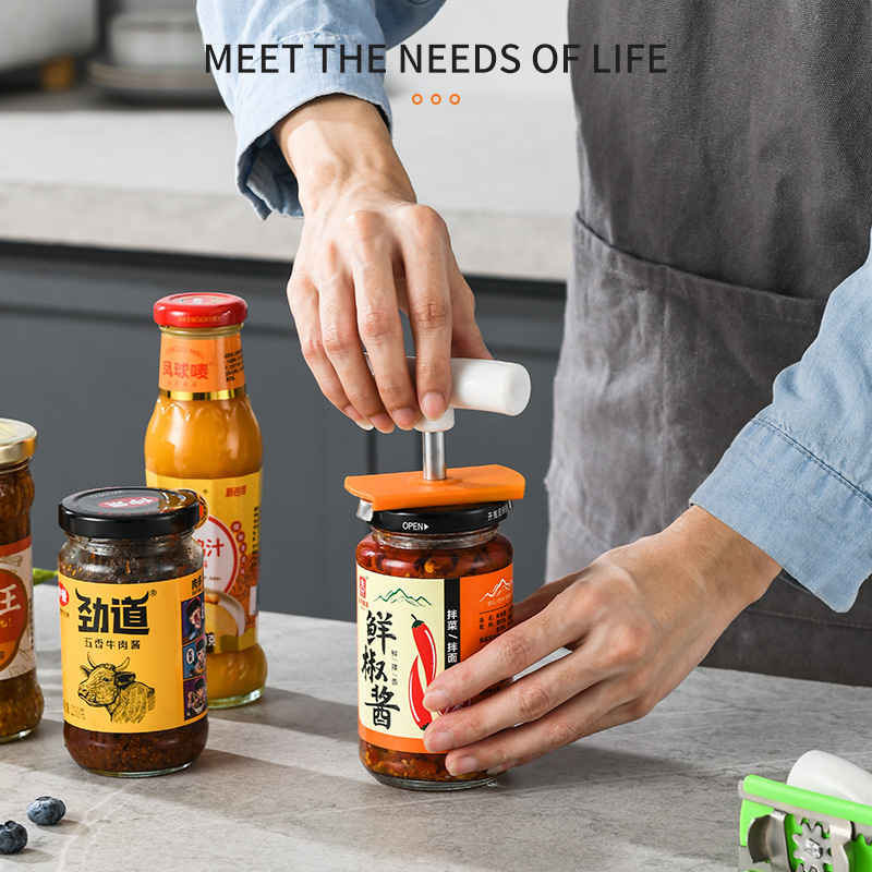 (2개) 새로운 아마존 국경 스테인리스 스틸 오프너 가정용 주방 노동 절약 수동 빠른 오픈 캔 뚜껑 나사 캔