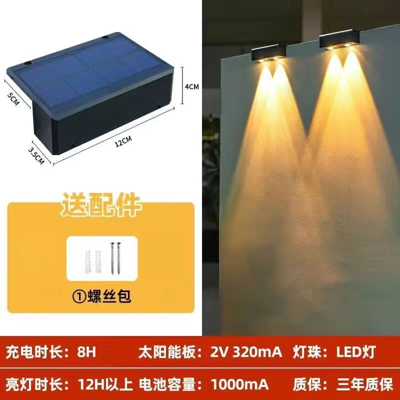 Iluminación solar al aire libre lámpara de jardín impermeable lámpara de paisaje lámpara de lavado de pared exterior balcón villa jardín decoración faro