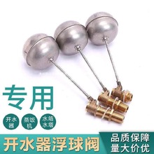 ���P����y���܇�l�y���y�Ҹ�������_ˮ�����ÈA���ˮ��C