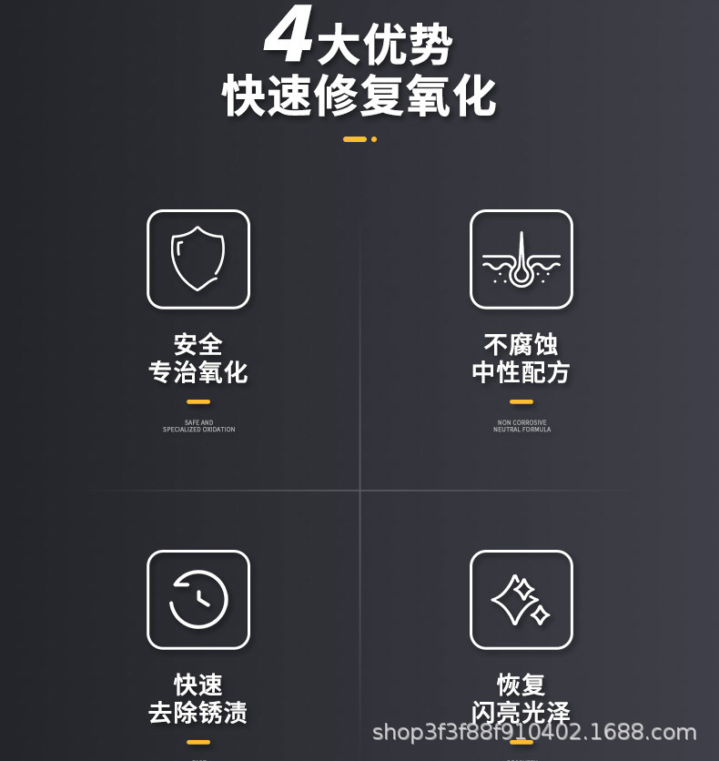 详情_03.jpg