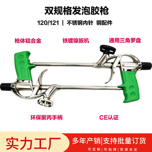 �pҎ��l���z�� 120/121 ���P䓃���~������b������ĭ��p����