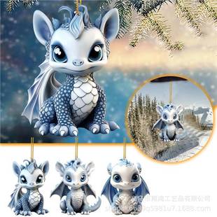 Cross-Border Cute Little Dragon Pattern Acrylic Christmas Pendant Christmas Tree Decorations Home Car Indoor Christmas