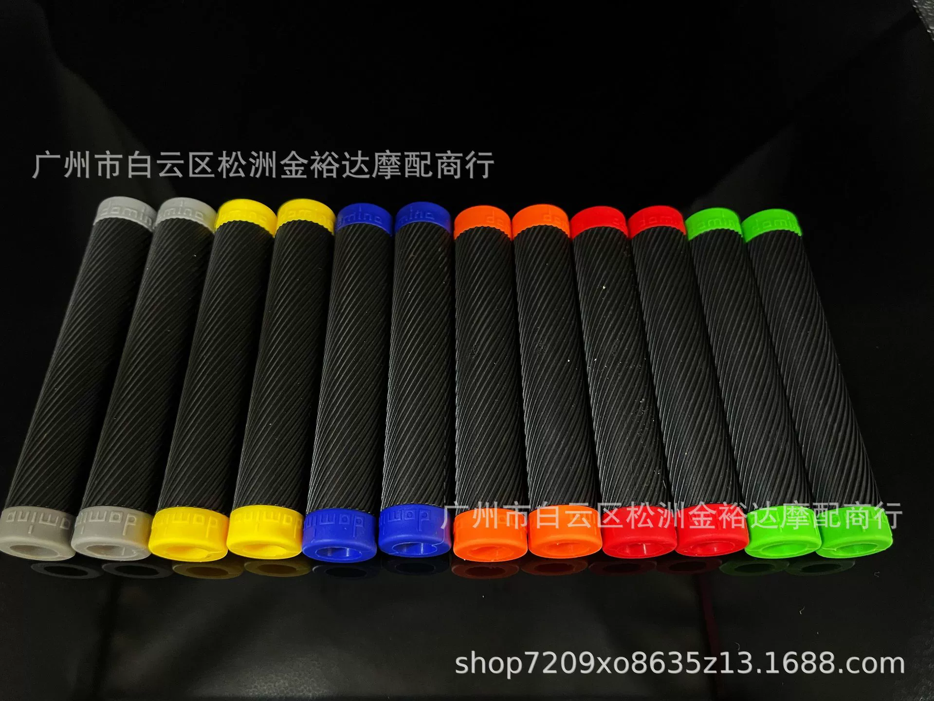 Модификация мотоцикла электромобиль крышка рожка домино ручка тормозной муфты резиновая крышка ручка резиновая крышка рожка