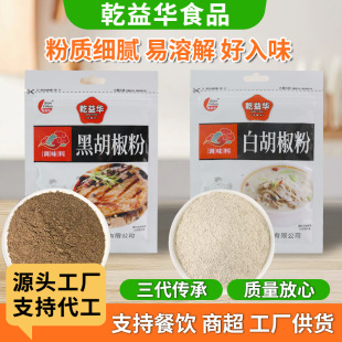 �ں����ۼҳ��{�Ϸۼ��ò�����l�����Ͻ��}����۶�N�ͺ��{ζ��