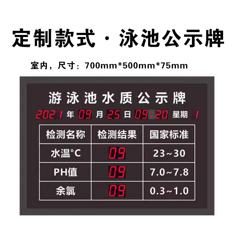 블랙 70*50 스타일 4