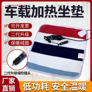 ؛܇��܇��Ʒ܇�d�ӟ�늟����|12V�c����24V���|����2025�¿�