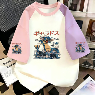 �ļ���Ůͯ��ͨ�������挚ؐ������ӡ�����䃺ͯ2026���ƴ������