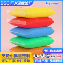 ���pճ��400��500g24ɫ����b��Ƥ����������ͯDIY�ֹ�������l