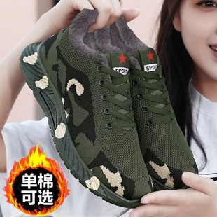 2025�¿��Բ�Ь��Ь�ﶬ���Ь�����ɽ��ӖЬ�W��܊Ӗ���؄ڱ�Ь