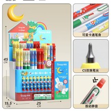 ���վ����������Ա�ѧ�Ʊ�cs˫���ٸ�0.5��ѧ������ˢ���ins��װ