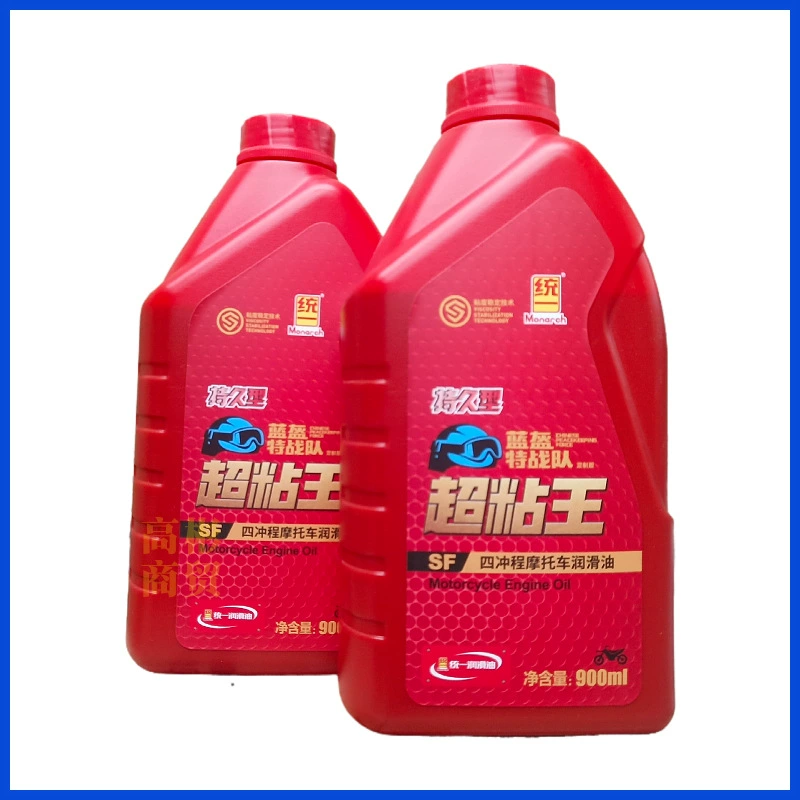 Унифицированный супер липкий король 4T четырехтактное моторное масло для мотоцикла SF15W40 смазочное масло 1 L оригинальный завод